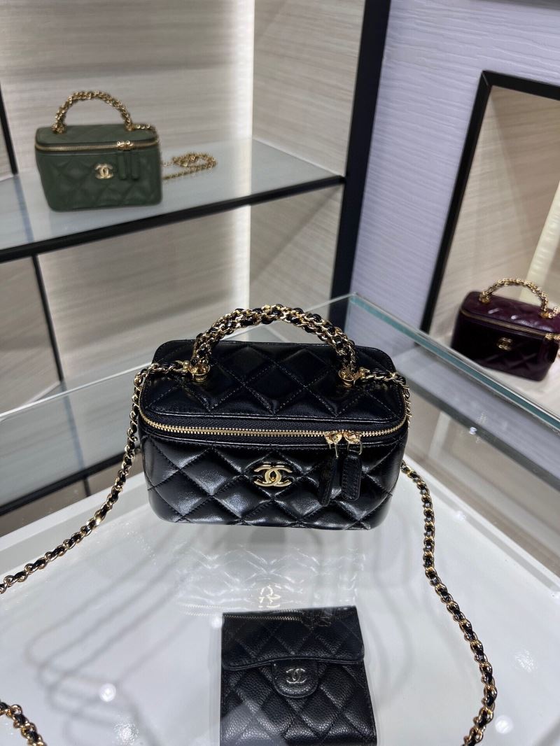 Chanel Cosmetic Bags